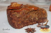 Фото к рецепту: Пирог с хурмой, миндалем и коньяком