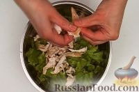 Фото приготовления рецепта: Салат «Цезарь» с курицей - шаг №14