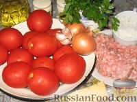 Фото приготовления рецепта: Помидоры, фаршированные мясом, или приворотные 