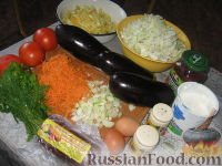 Фото приготовления рецепта: Баклажанная запеканка с капустой и перцем - шаг №1