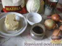 Фото приготовления рецепта: Запеканка капустная - шаг №1