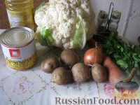 Фото приготовления рецепта: Вегетарианский постный овощной супчик с цветной капустой - шаг №1