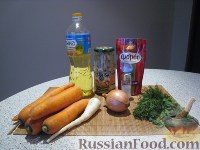 Фото приготовления рецепта: Салат из моркови с грибами - шаг №1